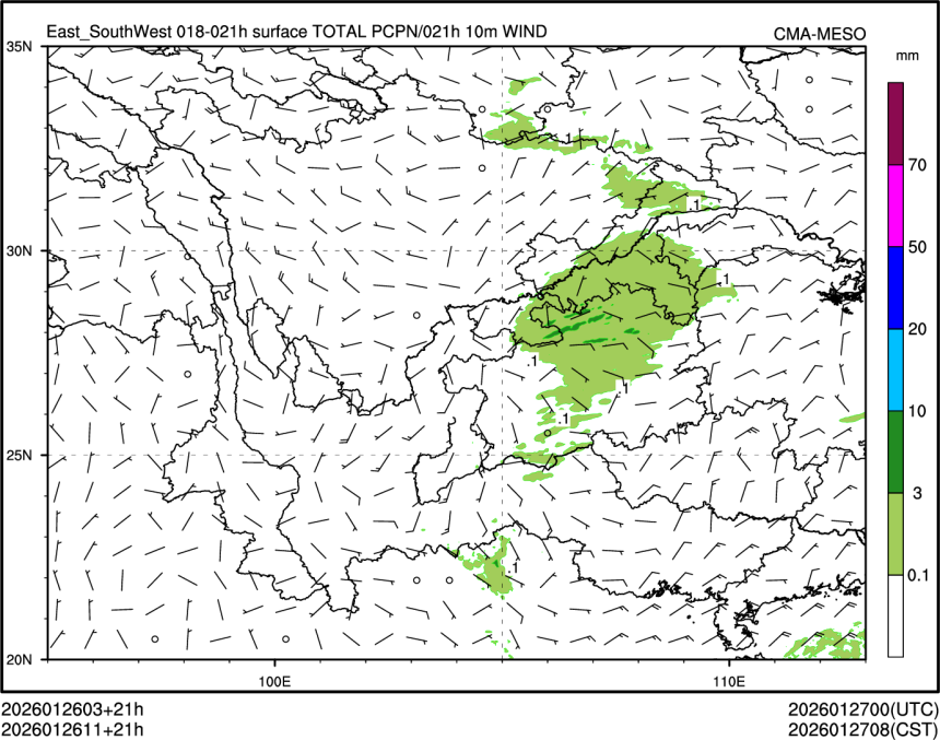 01/26 11时 +021小时