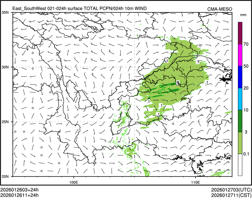01/26 11时 +024小时