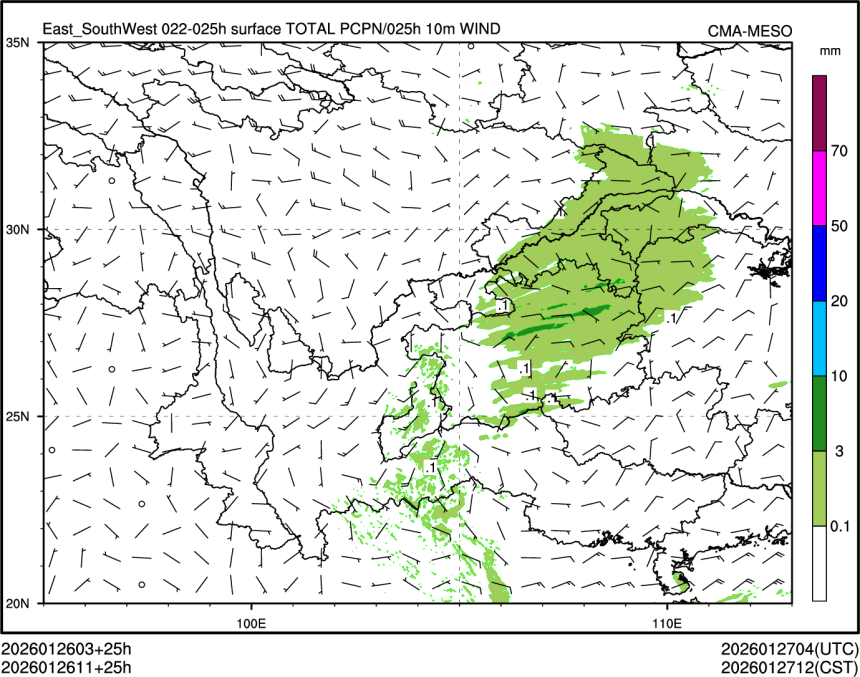 01/26 11时 +025小时