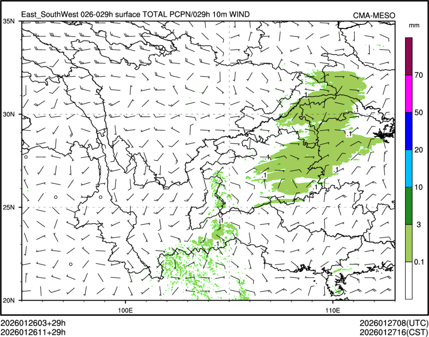 01/26 11时 +029小时