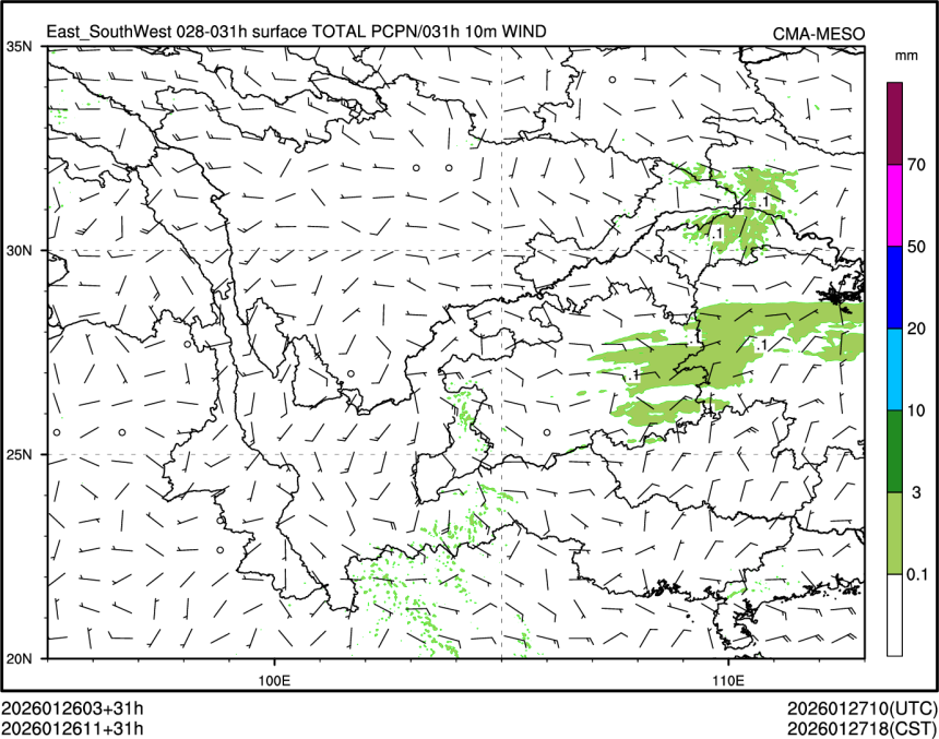 01/26 11时 +031小时