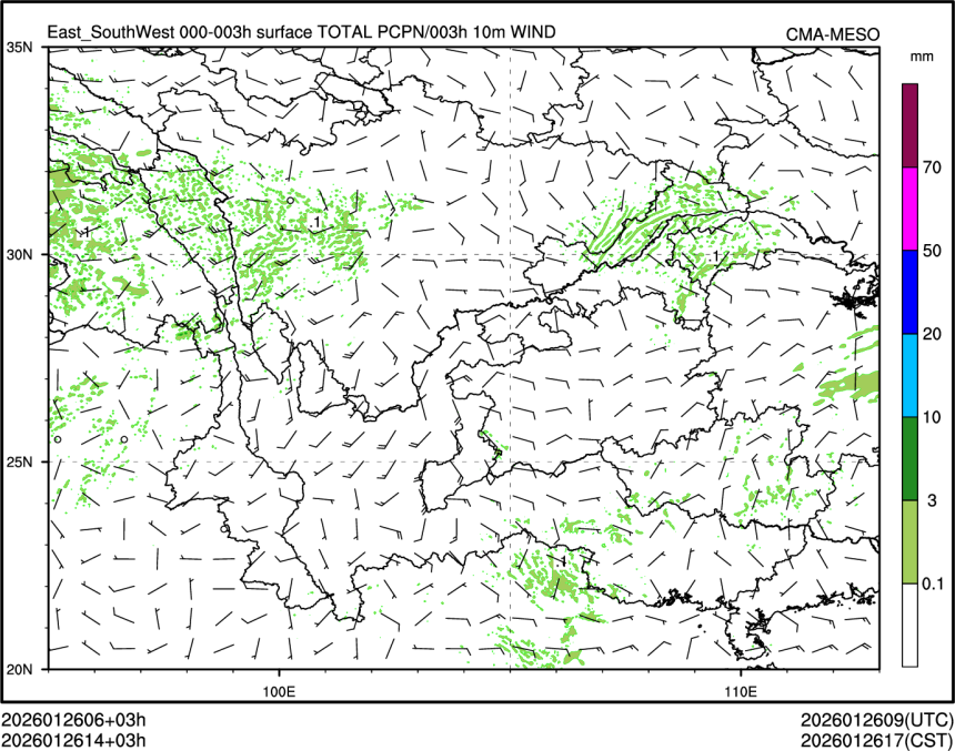 01/26 14时 +003小时