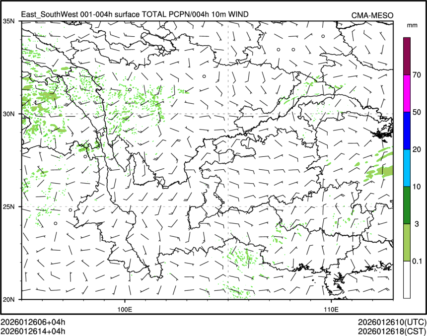 01/26 14时 +004小时