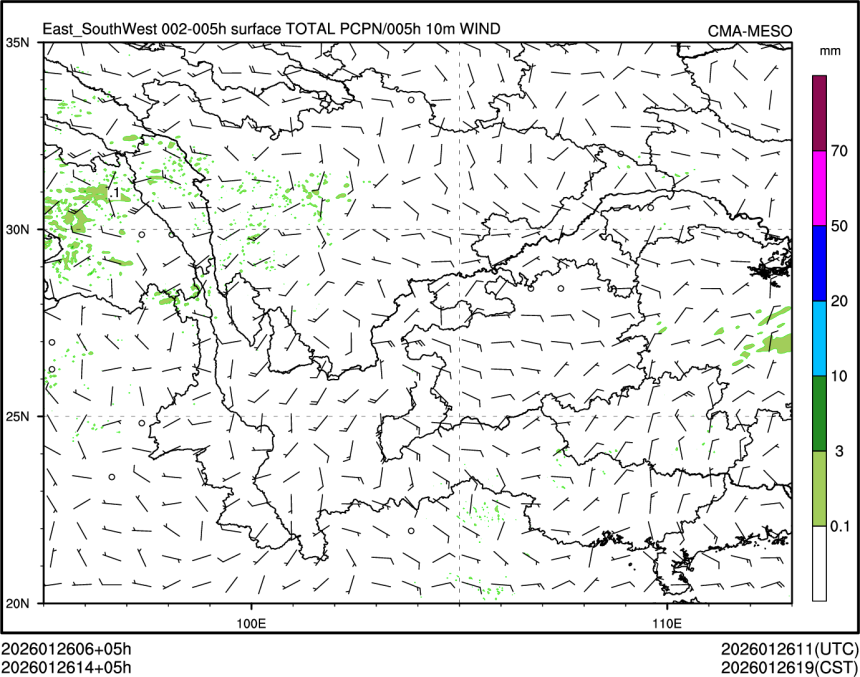 01/26 14时 +005小时