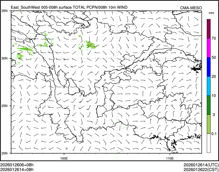 01/26 14时 +008小时