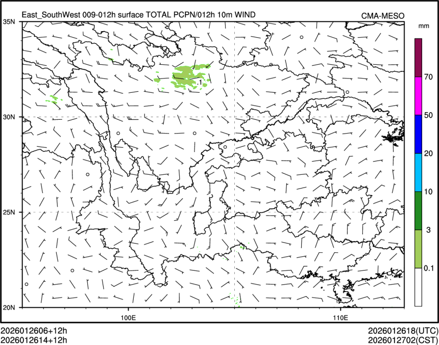 01/26 14时 +012小时