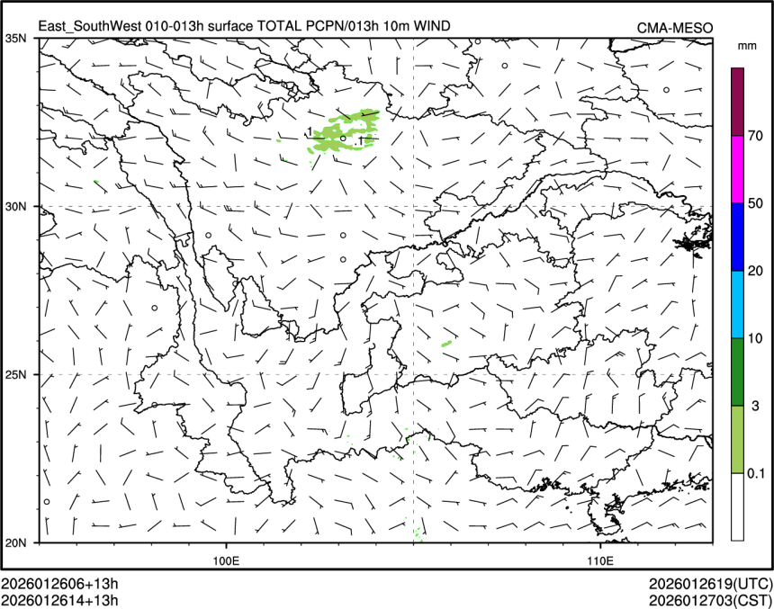 01/26 14时 +013小时