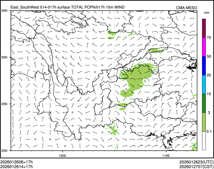 01/26 14时 +017小时