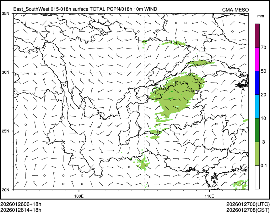 01/26 14时 +018小时