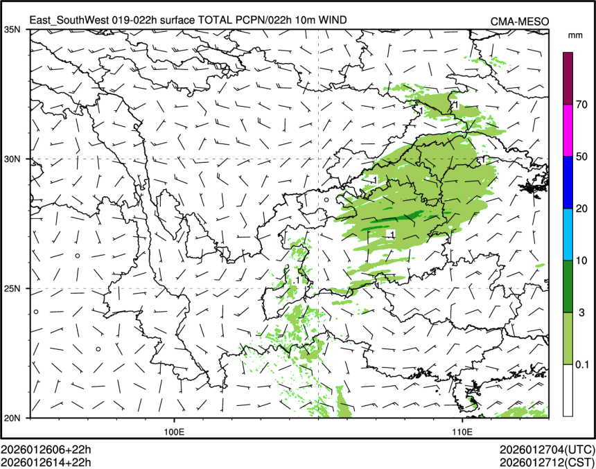 01/26 14时 +022小时