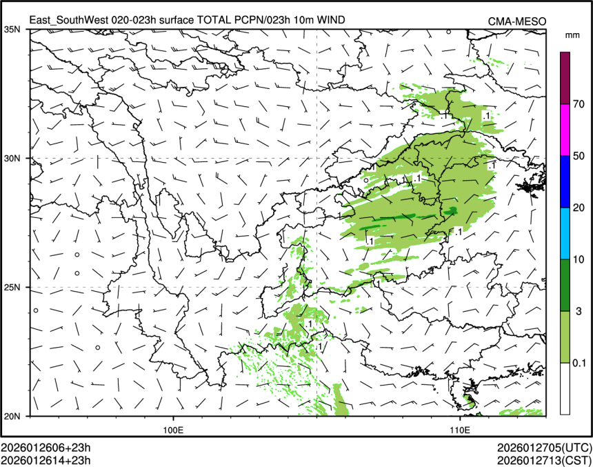 01/26 14时 +023小时