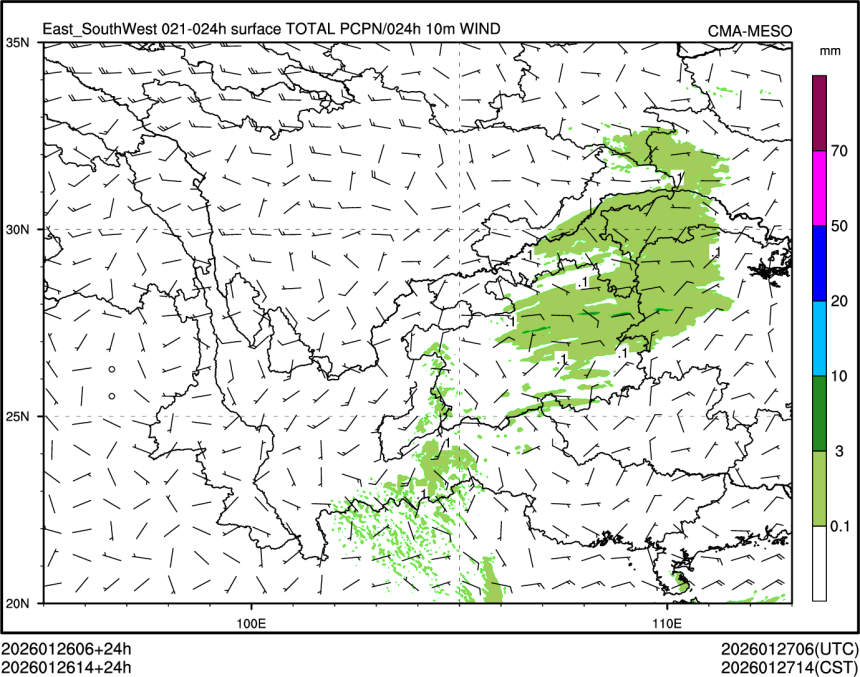01/26 14时 +024小时