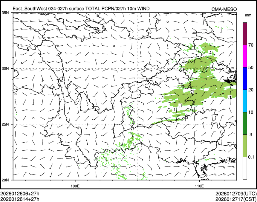 01/26 14时 +027小时