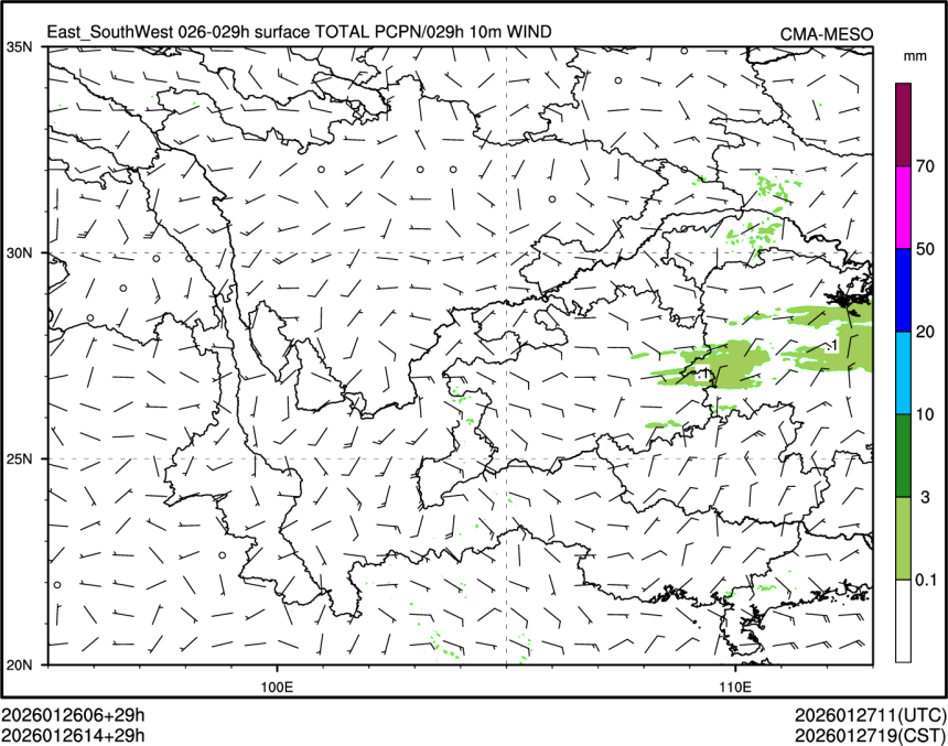 01/26 14时 +029小时