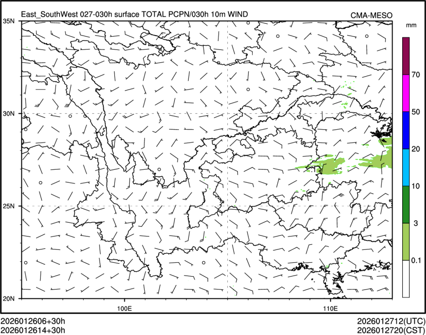 01/26 14时 +030小时