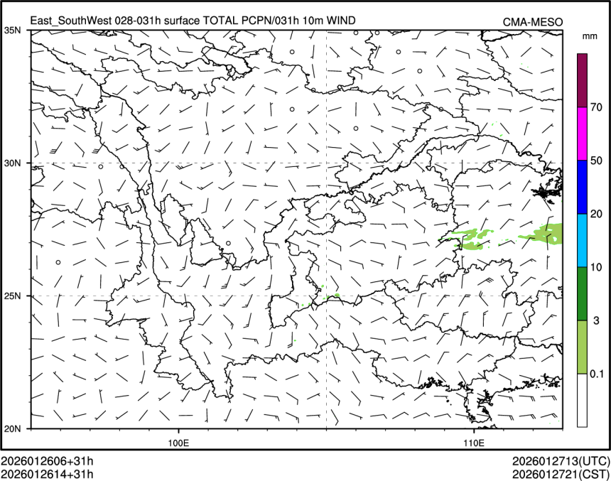 01/26 14时 +031小时