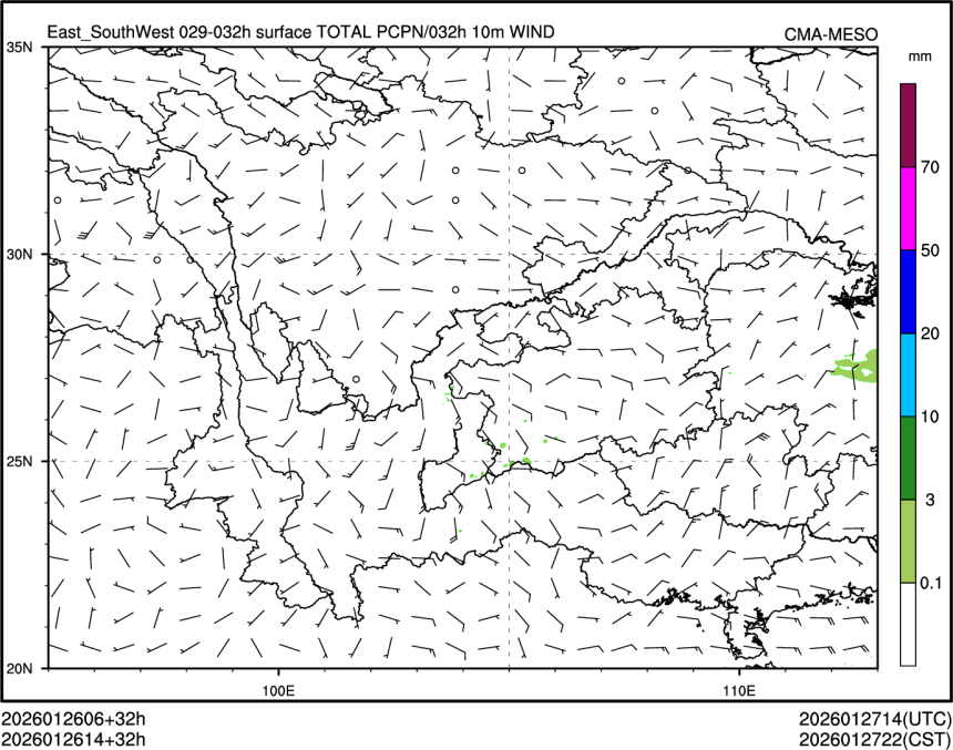 01/26 14时 +032小时