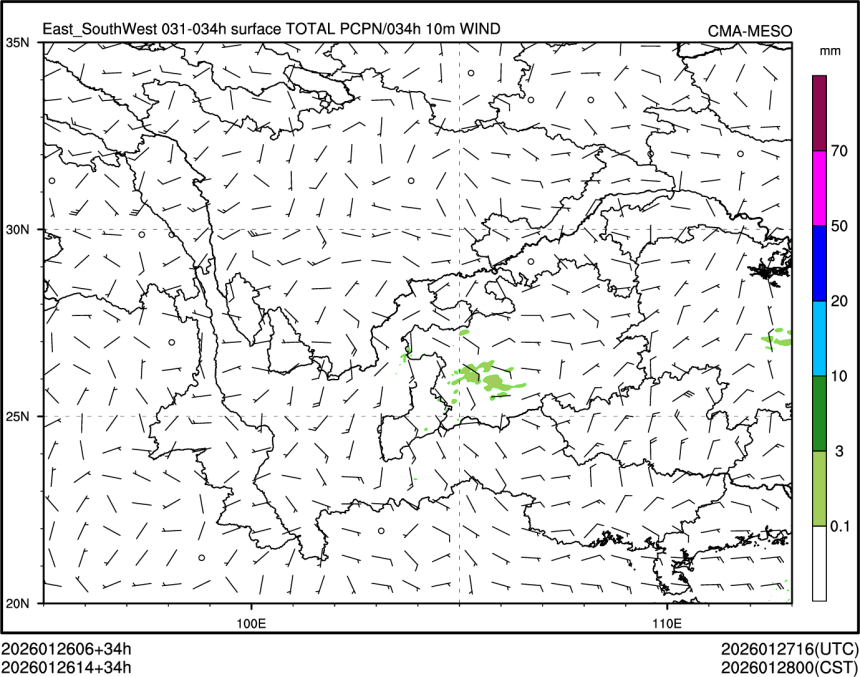01/26 14时 +034小时