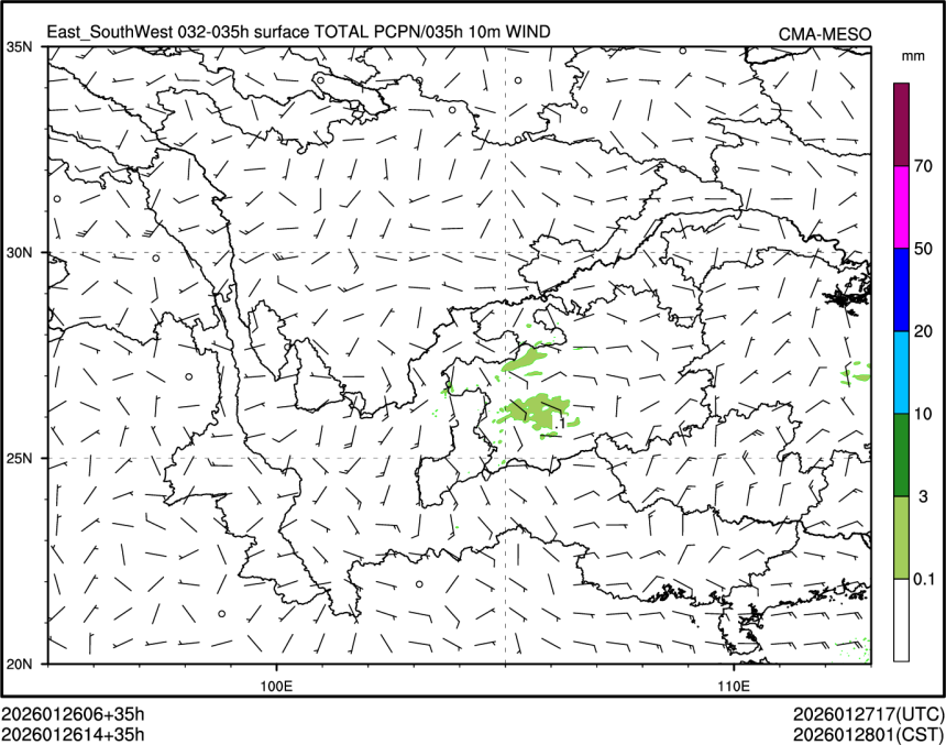 01/26 14时 +035小时