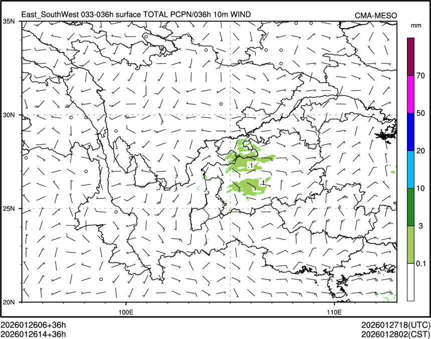 01/26 14时 +036小时