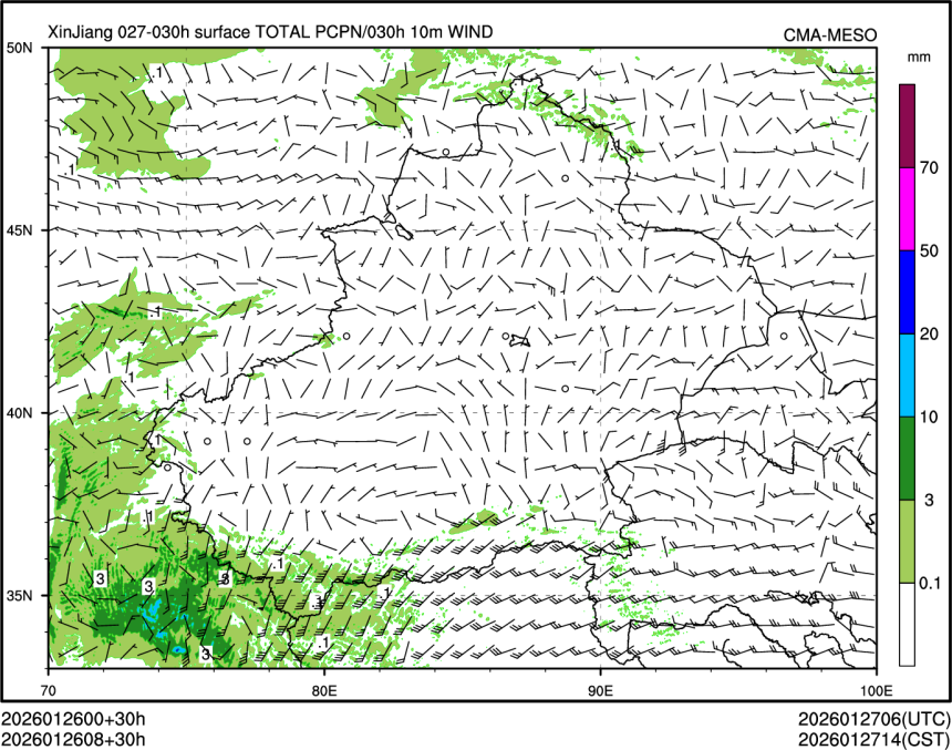 01/26 08时 +030小时