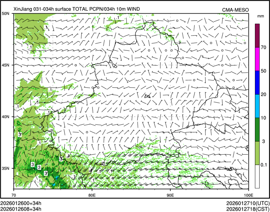 01/26 08时 +034小时
