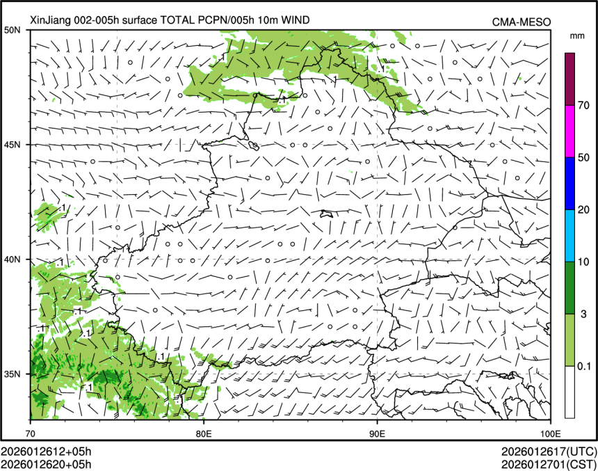 01/26 20时 +005小时