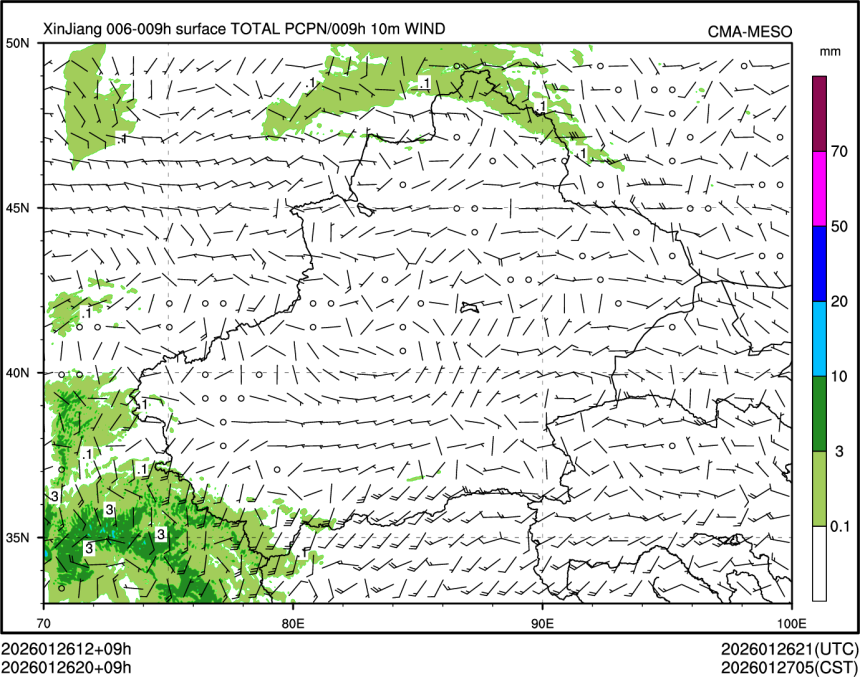 01/26 20时 +009小时