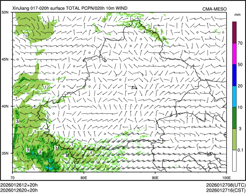 01/26 20时 +020小时
