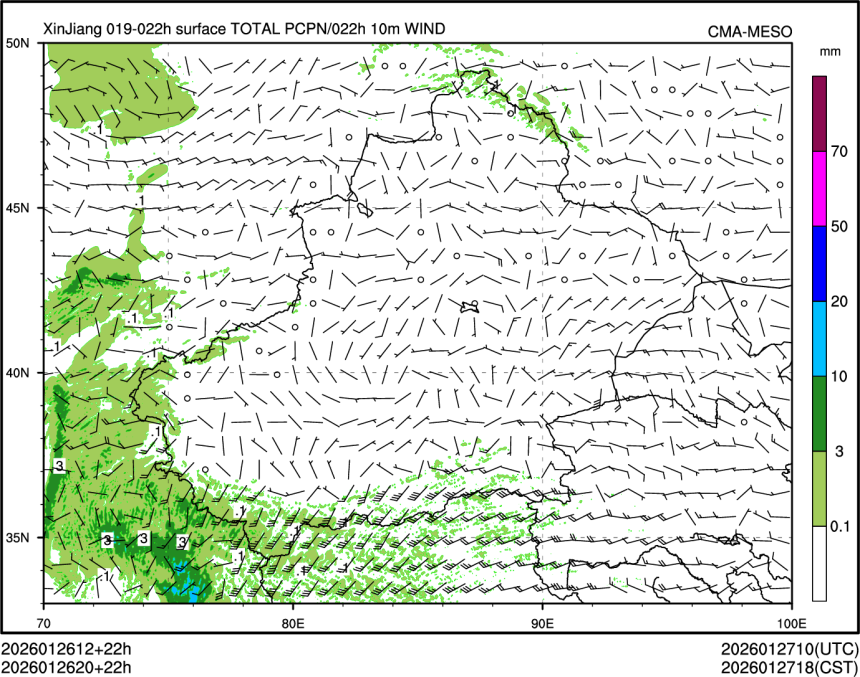 01/26 20时 +022小时