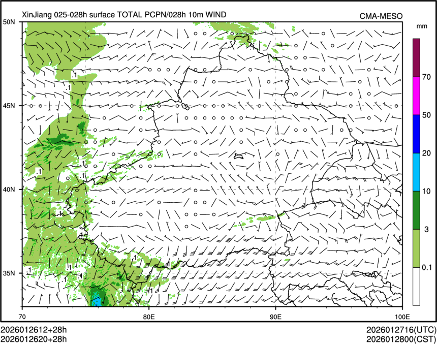 01/26 20时 +028小时