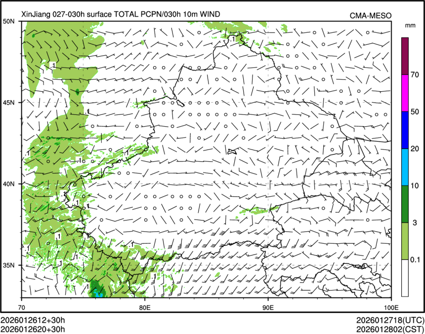 01/26 20时 +030小时