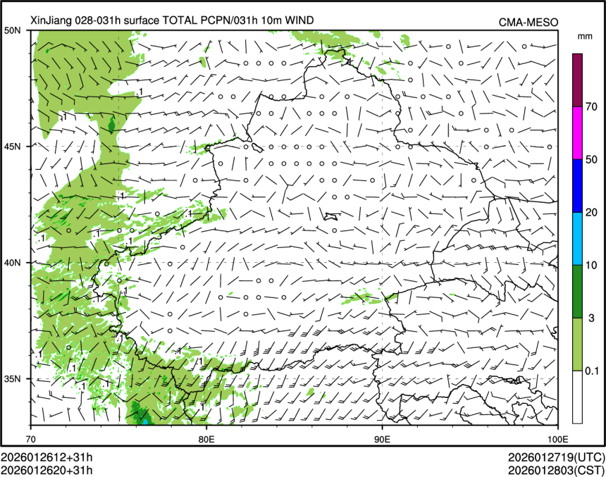 01/26 20时 +031小时