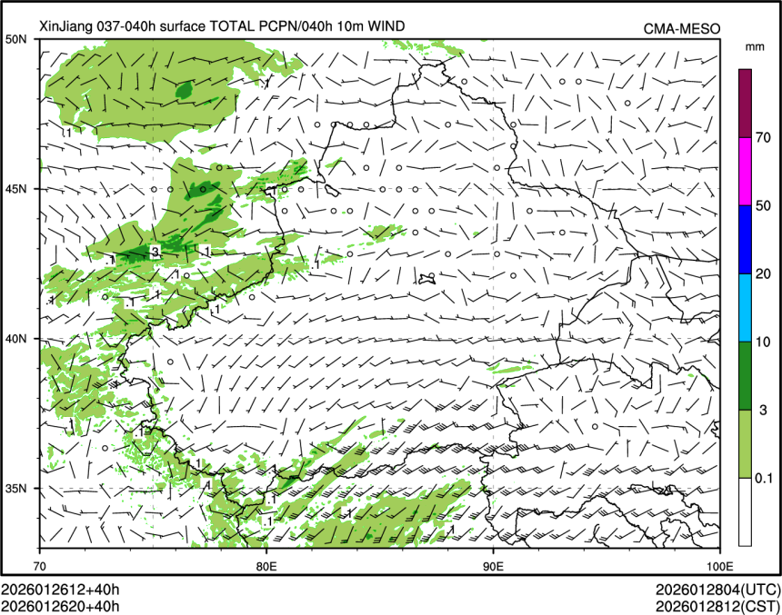 01/26 20时 +040小时