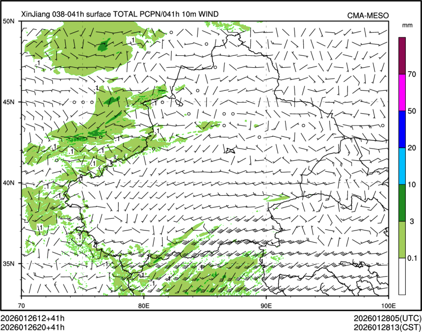01/26 20时 +041小时