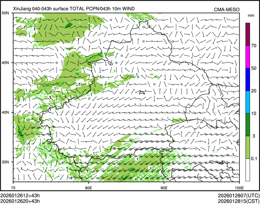 01/26 20时 +043小时