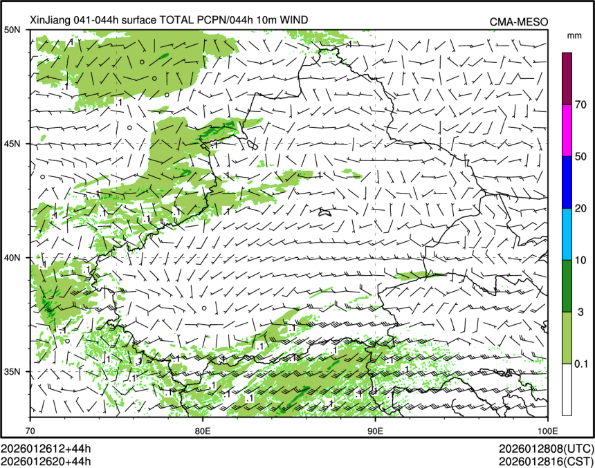 01/26 20时 +044小时