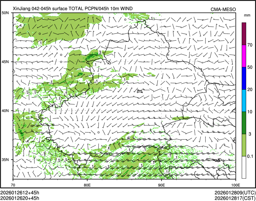 01/26 20时 +045小时