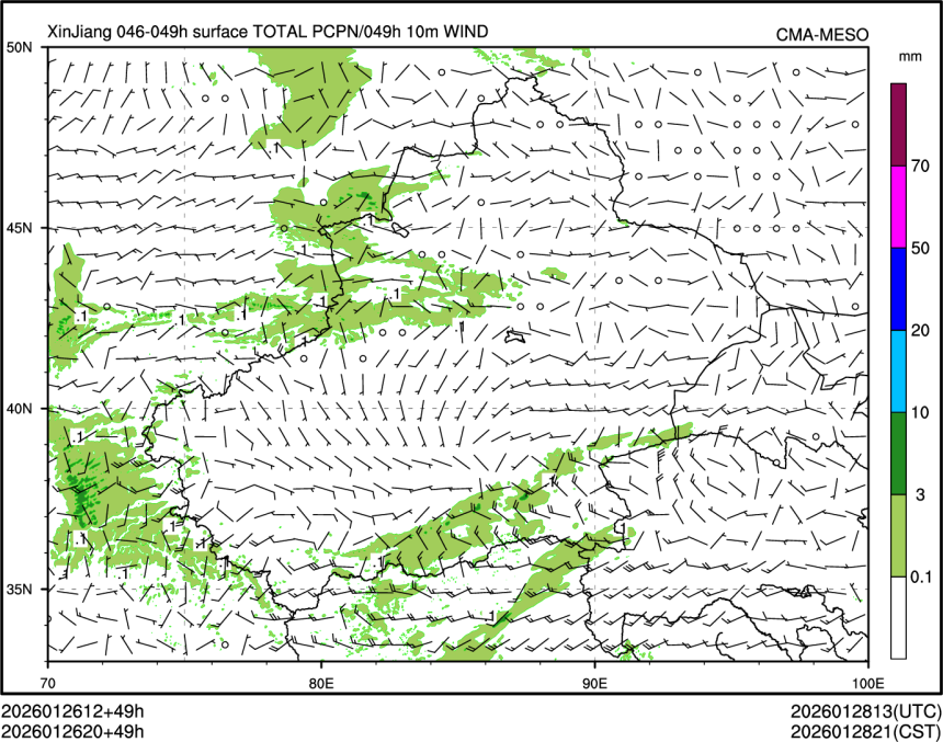 01/26 20时 +049小时