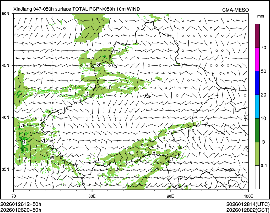01/26 20时 +050小时