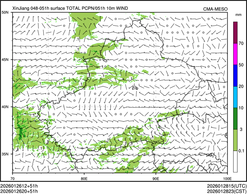 01/26 20时 +051小时