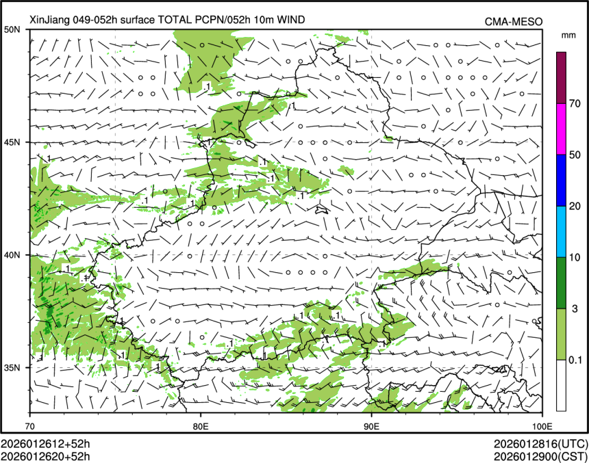 01/26 20时 +052小时