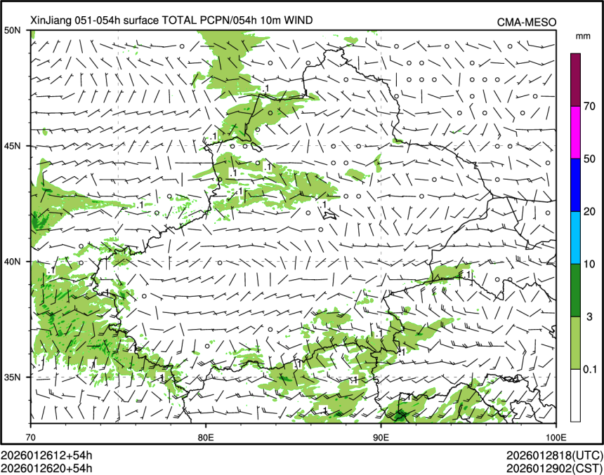 01/26 20时 +054小时