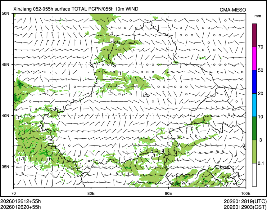 01/26 20时 +055小时