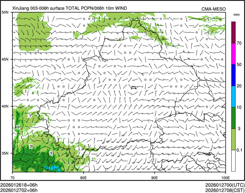 01/27 02时 +006小时