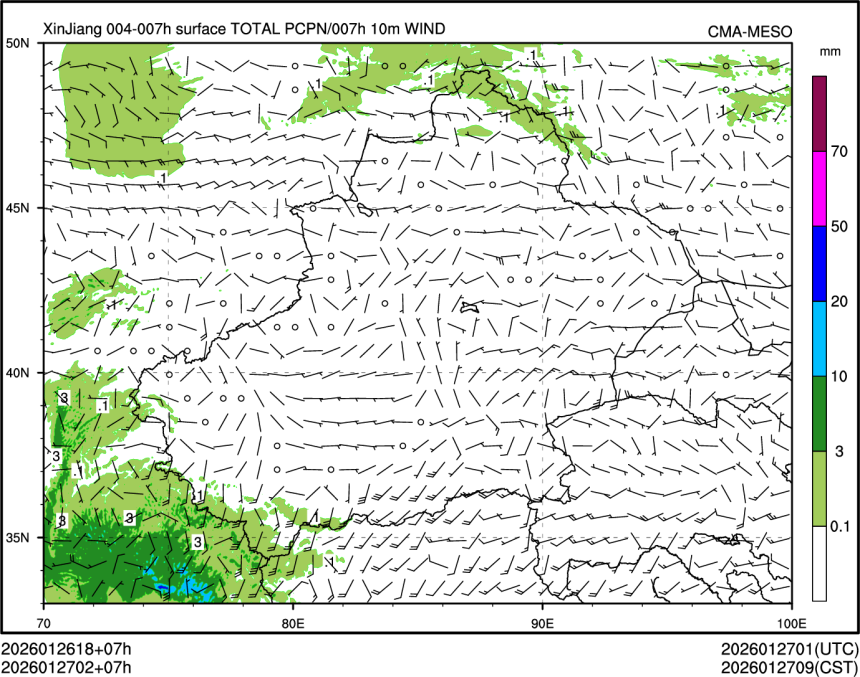 01/27 02时 +007小时