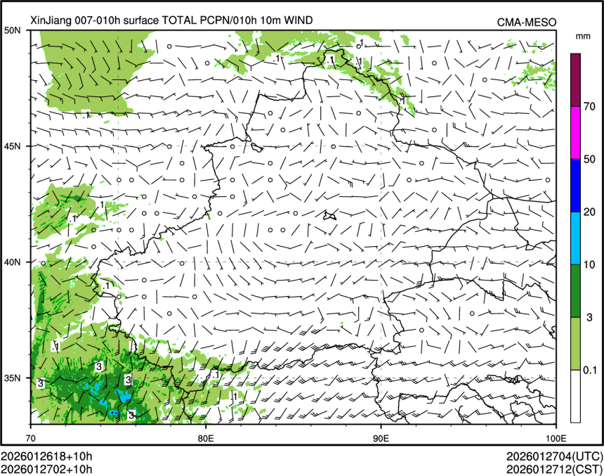 01/27 02时 +010小时