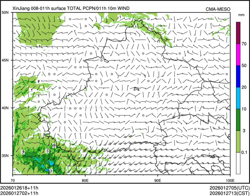 01/27 02时 +011小时