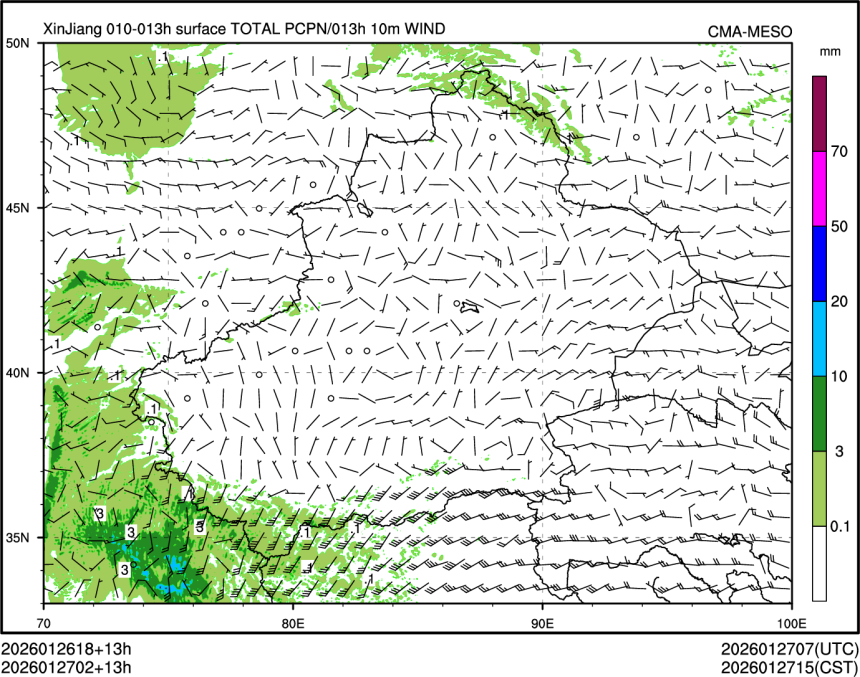 01/27 02时 +013小时