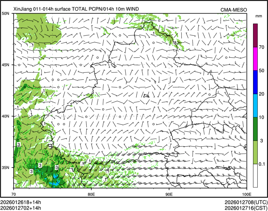 01/27 02时 +014小时